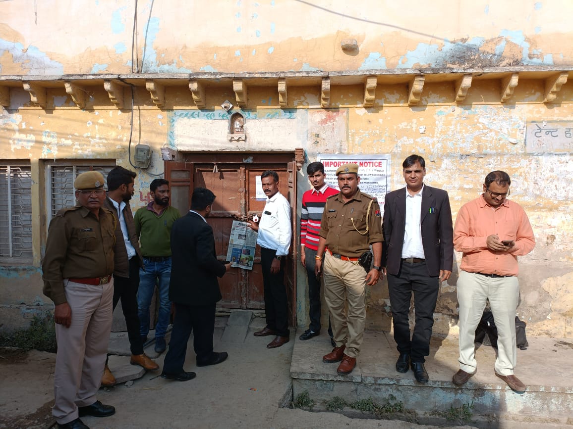 250 SQ. YD. Residential Plot In HINDOLI, Bundi